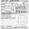 mitsubishi delica-mini 2024 CFJ1758877 image 3