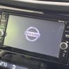 nissan x-trail 2018 -NISSAN--X-Trail DBA-NT32--NT32-077263---NISSAN--X-Trail DBA-NT32--NT32-077263- image 4