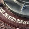 mini mini-others 2017 CFJ1689414 image 31