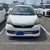 daihatsu mira-e-s 2014 CFJ1639511 image 3