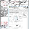 toyota vitz 2011 quick_quick_NSP135_NSP135-2009953 image 21