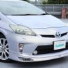 toyota prius 2013 -TOYOTA--Prius DAA-ZVW30--ZVW30-5700772---TOYOTA--Prius DAA-ZVW30--ZVW30-5700772- image 23