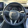 toyota rav4 2019 quick_quick_MXAA54_4009959 image 16