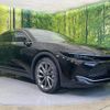 toyota crown 2023 CFJ1660318 image 16