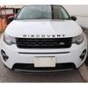 land-rover discovery-sport 2017 quick_quick_CBA-LC2A_SALCA2AG8HH693312 image 5