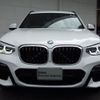 bmw x3 2020 CFJ1575265 image 5