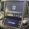 toyota crown 2017 -TOYOTA--Crown DAA-AWS210--AWS210-6132052---TOYOTA--Crown DAA-AWS210--AWS210-6132052- image 3