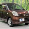 nissan moco 2010 -NISSAN--Moco DBA-MG22S--MG22S-372292---NISSAN--Moco DBA-MG22S--MG22S-372292- image 17