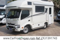 toyota camroad 2020 GOO_NET_EXCHANGE_0561430A30250706W002