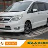 nissan serena 2014 quick_quick_HFC26_HFC26-212644 image 1