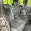 honda n-box 2018 CFJ1644297 image 9