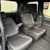 toyota noah 2022 CFJ1672438 image 6