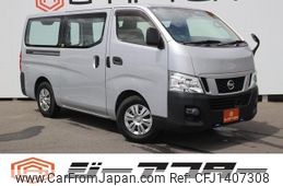 nissan caravan-van 2017 -NISSAN--Caravan Van LDF-VW2E26--VW2E26-032597---NISSAN--Caravan Van LDF-VW2E26--VW2E26-032597-