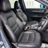 mazda cx-5 2022 CFJ1833158 image 6