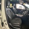 mercedes-benz glc-class 2020 quick_quick_3DA-253915_W1N2539152F777326 image 6