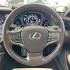 lexus ls 2018 CFJ1716923 image 11