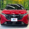 nissan aura 2022 quick_quick_FE13_FE13-226513 image 15