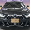 bmw 4-series 2023 -BMW--BMW 4 Series 3DA-32AX20--WBA32AX060FP98050---BMW--BMW 4 Series 3DA-32AX20--WBA32AX060FP98050- image 4