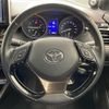 toyota c-hr 2017 -TOYOTA--C-HR DBA-NGX50--NGX50-2018561---TOYOTA--C-HR DBA-NGX50--NGX50-2018561- image 5