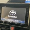 toyota voxy 2015 -TOYOTA--Voxy ZWR80G--ZWR80-0112497---TOYOTA--Voxy ZWR80G--ZWR80-0112497- image 19