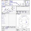 honda n-box 2019 CFJ1657132 image 3