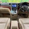 toyota alphard 2009 -TOYOTA--Alphard DBA-GGH20W--GGH20-8029936---TOYOTA--Alphard DBA-GGH20W--GGH20-8029936- image 2