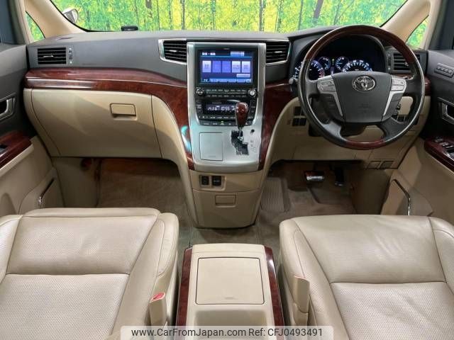 toyota alphard 2009 -TOYOTA--Alphard DBA-GGH20W--GGH20-8029936---TOYOTA--Alphard DBA-GGH20W--GGH20-8029936- image 2