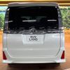 toyota voxy 2017 -TOYOTA--Voxy DBA-ZRR80W--ZRR80-0319791---TOYOTA--Voxy DBA-ZRR80W--ZRR80-0319791- image 17