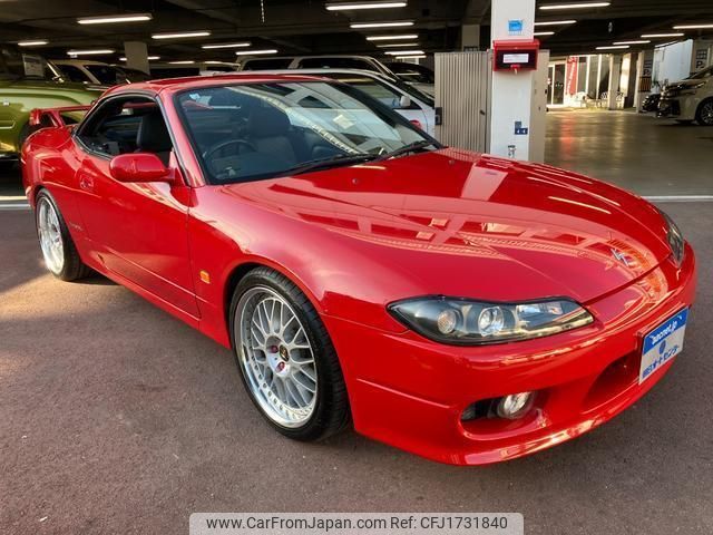 nissan silvia 2001 CFJ1731840 image 2