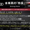 audi a5 2017 CFJ1831342 image 2