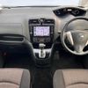 nissan serena 2015 quick_quick_DAA-HFC26_HFC26-250575 image 4