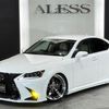 lexus is 2010 CFJ1861822 image 10