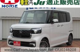 honda n-box 2023 -HONDA 【つくば 581ｴ8456】--N BOX JF5--2004990---HONDA 【つくば 581ｴ8456】--N BOX JF5--2004990-