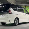 nissan serena 2016 CFJ1648663 image 18