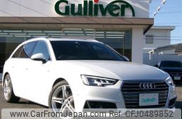 audi a4 2017 -AUDI--Audi A4 DBA-8WCVK--WAUZZZF43HA150912---AUDI--Audi A4 DBA-8WCVK--WAUZZZF43HA150912-