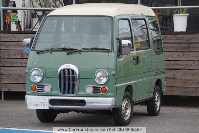 Subaru Sambar Dias Van For Sale At Best Prices - Jdm Export