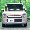 suzuki alto-lapin-chocolat 2015 CFJ1852987 image 14