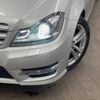 mercedes-benz c-class 2013 -MERCEDES-BENZ--Benz C Class DBA-204049--WDD2040492A833415---MERCEDES-BENZ--Benz C Class DBA-204049--WDD2040492A833415- image 15