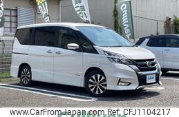 nissan serena 2019 -NISSAN--Serena DAA-GFC27--GFC27-140051---NISSAN--Serena DAA-GFC27--GFC27-140051-