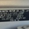 daihatsu move 2015 -DAIHATSU--Move DBA-LA100S--LA100S-1113037---DAIHATSU--Move DBA-LA100S--LA100S-1113037- image 31