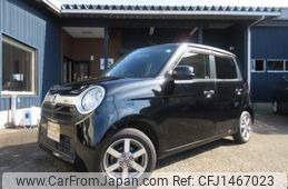 honda n-one 2013 CFJ1467023