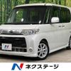 daihatsu tanto 2011 -DAIHATSU--Tanto DBA-L375S--L375S-0473848---DAIHATSU--Tanto DBA-L375S--L375S-0473848- image 1