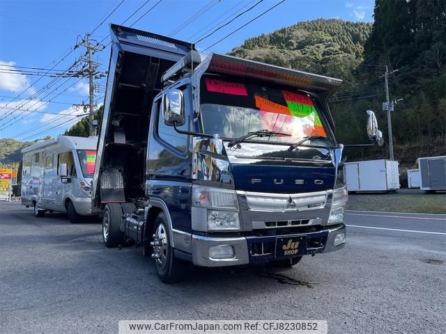 mitsubishi-fuso canter 2014 GOO_NET_EXCHANGE_1100798A30230130W001 image 1