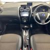 nissan note 2016 -NISSAN--Note DBA-E12--E12-466164---NISSAN--Note DBA-E12--E12-466164- image 18