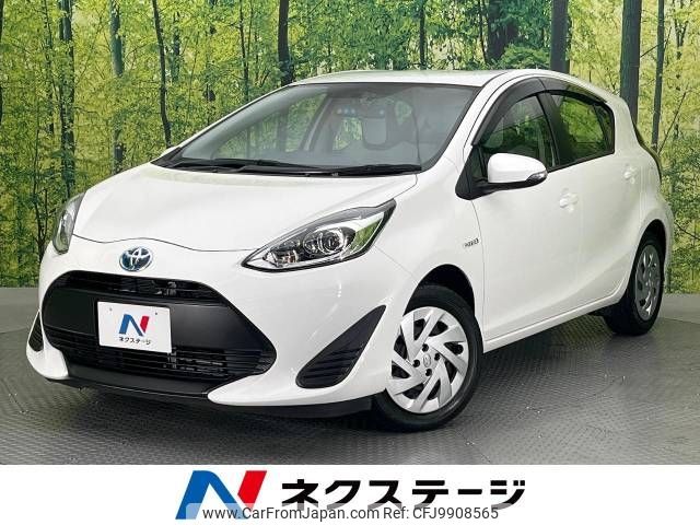 toyota aqua 2019 -TOYOTA--AQUA DAA-NHP10--NHP10-2624263---TOYOTA--AQUA DAA-NHP10--NHP10-2624263- image 1