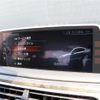 bmw 7-series 2016 CFJ1609094 image 20