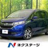 honda freed 2017 quick_quick_GB5_GB5-1039053 image 1