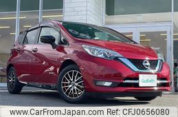 nissan note 2020 -NISSAN--Note DAA-HE12--HE12-404887---NISSAN--Note DAA-HE12--HE12-404887-