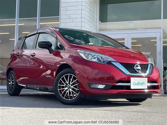 nissan note 2020 -NISSAN--Note DAA-HE12--HE12-404887---NISSAN--Note DAA-HE12--HE12-404887- image 1