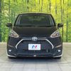toyota sienta 2020 -TOYOTA--Sienta 6AA-NHP170G--NHP170-7227918---TOYOTA--Sienta 6AA-NHP170G--NHP170-7227918- image 15